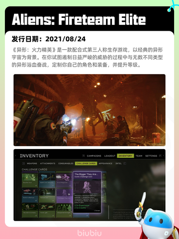4月30日Steam热销游戏榜更新啦🎉截图4
