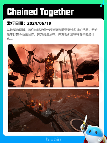 Steam热销游戏榜超级机器人大战Y登顶截图7