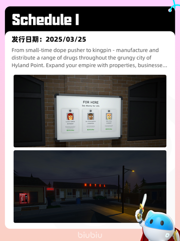 4月8日Steam热销游戏榜更新🔥截图4