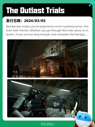 Steam热销游戏榜逸剑风云决登顶截图3