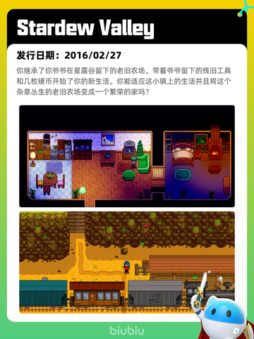 7月3日Steam热销游戏榜新鲜出炉🎮截图3