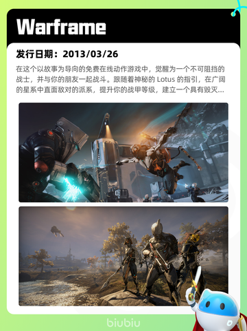 4月28日Steam热销游戏榜更新啦🎉截图9