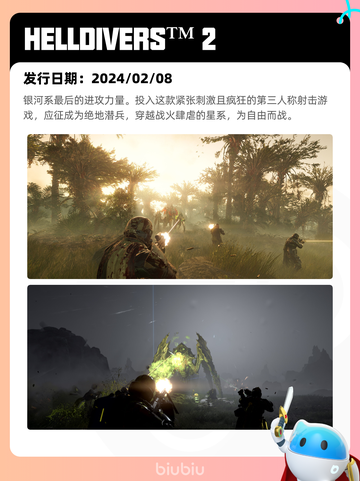 Steam热销游戏榜使命召唤®登顶截图6