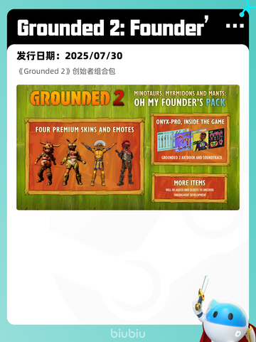8月1日Steam热销游戏榜更新啦🎮截图8