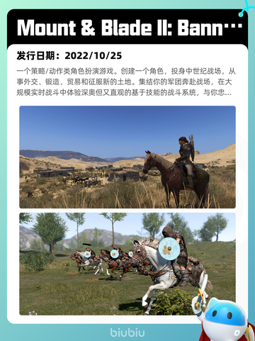 6月30日Steam热销游戏榜新鲜出炉🎮截图2