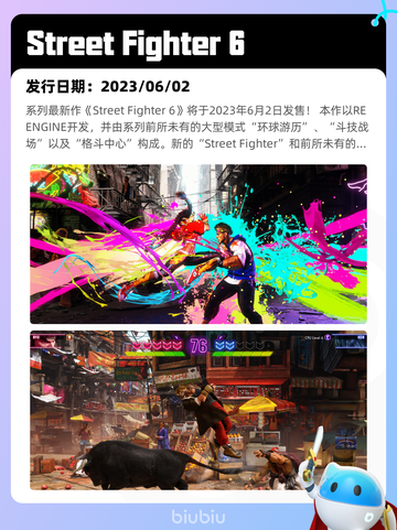 5月15日Steam热销游戏榜更新🎉截图4