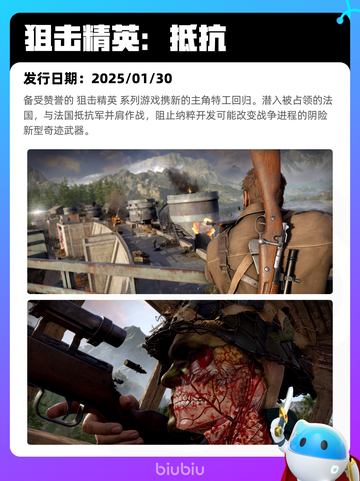 Steam热销游戏榜Terraria登顶截图3
