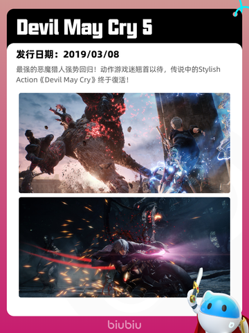 6月10日Steam热销游戏榜更新啦🎉截图4