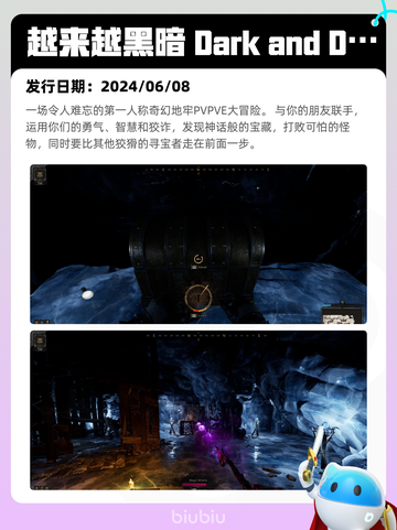 4月21日Steam热销游戏榜更新🔥截图2