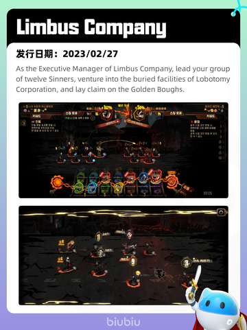 5月23日Steam热销游戏榜更新啦🎉截图6