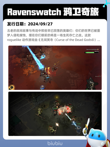 Steam热销游戏榜战锤40K：暗潮登顶截图10