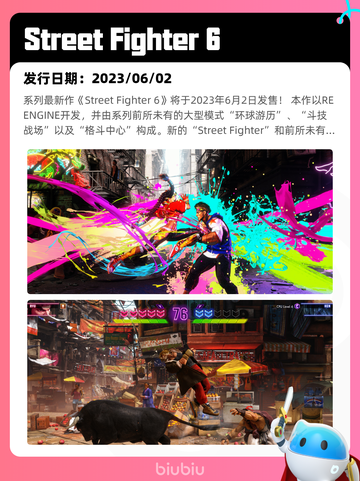 8月14日Steam热销游戏榜更新啦🎮截图7