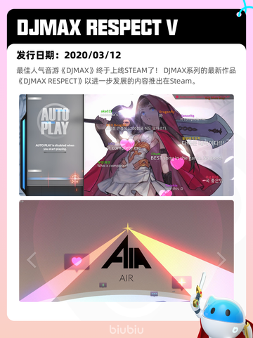 6月20日Steam热销游戏榜更新啦！🔥截图7
