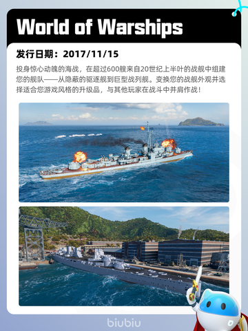 7月21日Steam热销游戏榜更新啦🎮截图4