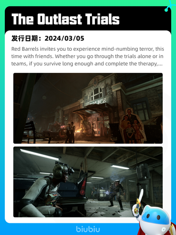 6月7日Steam热销游戏榜更新🔥截图9
