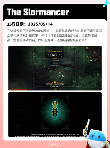 5月15日Steam热销游戏榜更新啦🎉截图5