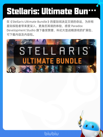 Steam热销游戏榜Kenshi登顶截图3