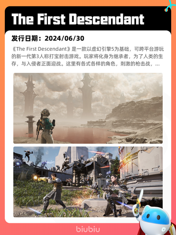 Steam热销游戏榜泡姆泡姆登顶截图5