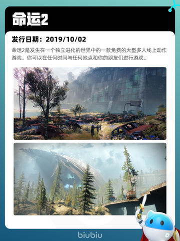 7月22日Steam热销游戏榜更新啦🎮截图2