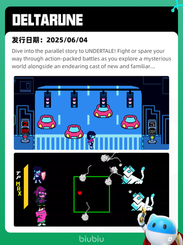 6月10日Steam热销游戏榜更新啦🎉截图9