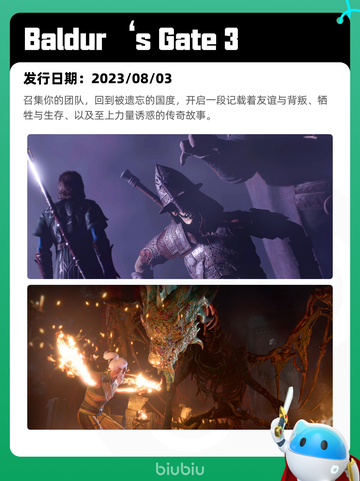 5月15日Steam热销游戏榜更新啦🎉截图9