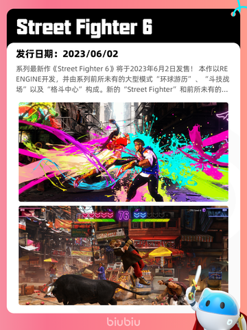 7月15日Steam热销游戏榜出炉🎮截图8