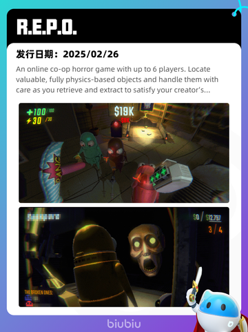 7月15日Steam热销游戏榜出炉🎮截图6