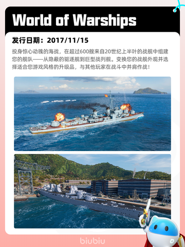4月12日Steam热销游戏榜更新啦🎉截图5