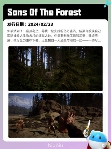 7月3日Steam热销游戏榜更新啦🎮截图3
