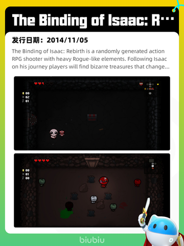 7月8日Steam热销游戏榜更新啦🎮截图4