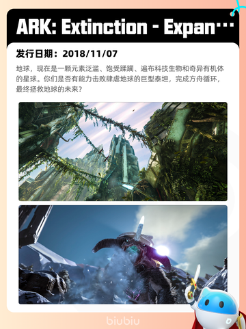 6月10日Steam热销游戏榜更新啦！🎉截图4