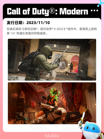 5月31日Steam热销游戏榜更新啦！🎉截图3