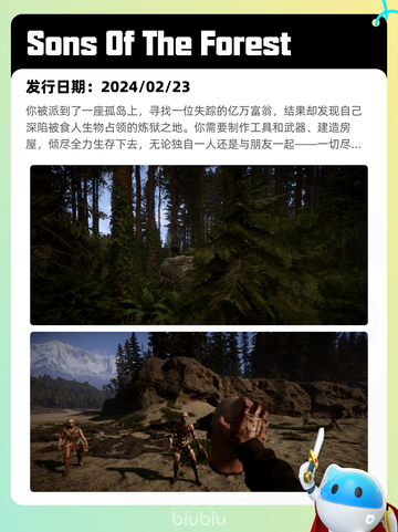 6月30日Steam热销游戏榜出炉🎮截图3