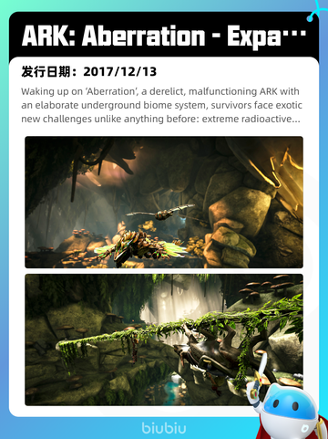 6月12日Steam热销游戏榜更新啦！🔥截图6