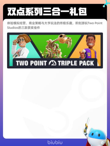 7月15日Steam热销游戏榜出炉🎮截图4