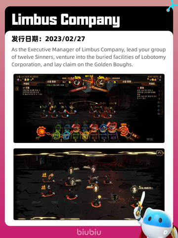 5月18日Steam热销游戏榜更新啦🎉截图7