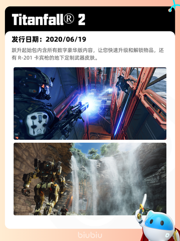 6月23日Steam热销游戏榜更新啦！🔥截图8