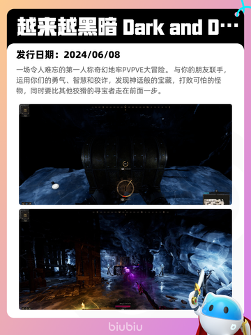 4月22日Steam热销游戏榜更新啦🎉截图6