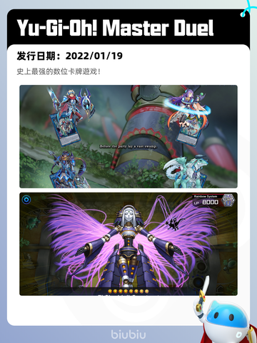 8月10日Steam热销游戏榜更新🎮截图9