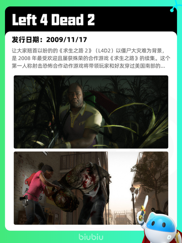 7月15日Steam热销游戏榜出炉🎮截图3