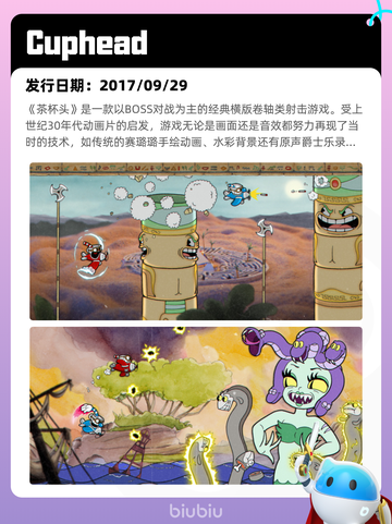 5月12日Steam热销游戏榜更新啦🎉截图9