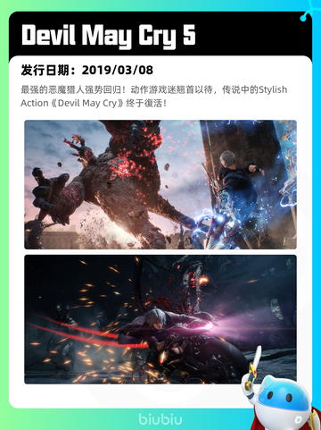 8月25日Steam热销游戏榜更新啦🎮截图7