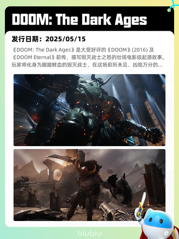 5月11日Steam热销游戏榜更新🔥截图7