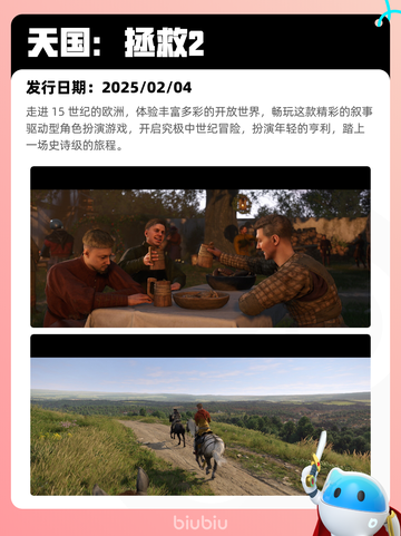 4月23日Steam热销游戏榜更新啦🎉截图4