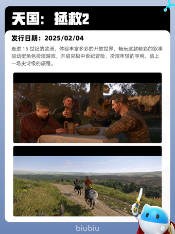 4月28日Steam热销游戏榜更新🔥截图6