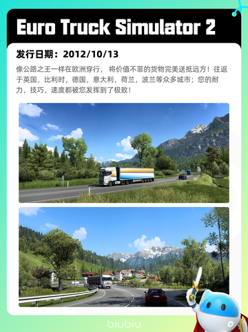 7月3日Steam热销游戏榜更新啦🎮截图8