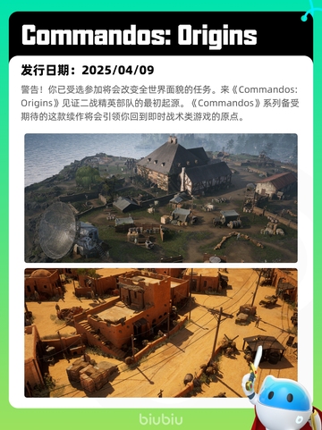 Steam热销游戏榜Terraria登顶截图3