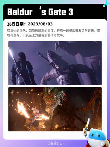 4月11日Steam热销游戏榜更新啦🎉截图10