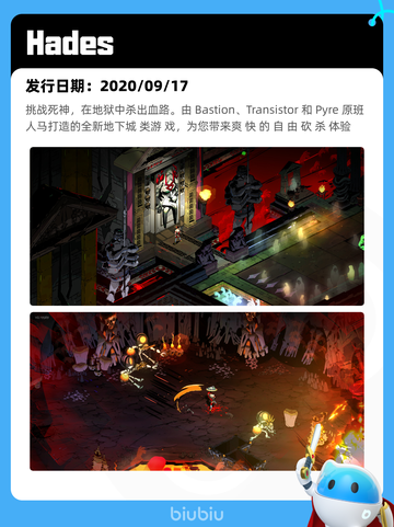 7月3日Steam热销游戏榜更新啦🎮截图3