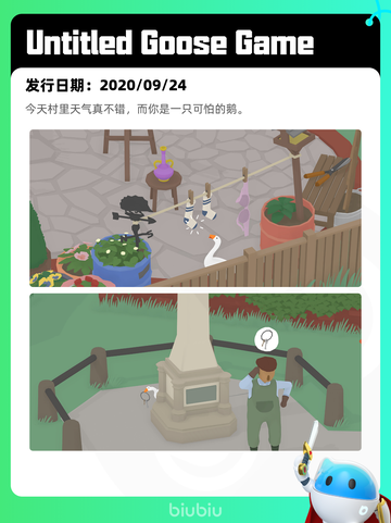8月23日Steam热销游戏榜新鲜出炉🎮截图8